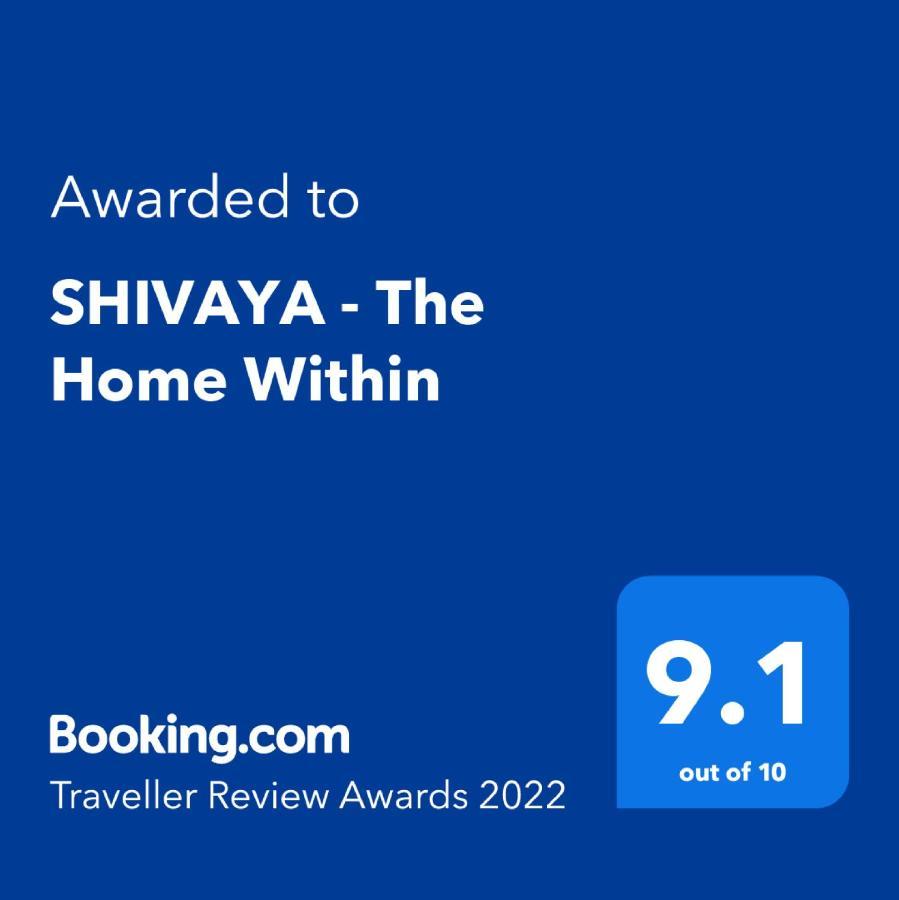 Shivaya Since 1953 Hotel Муктесвар Екстериор снимка